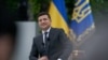 20 травня – рік із дня інавгурації Володимира Зеленського