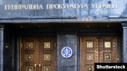 Олександр Матюшко працював у тодішній Генеральній прокуратурі, коли його затримали за пропозицію членам конкурсної комісії хабар у 10 тисяч доларів США за працевлаштування в НАБУ