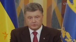 Porošenko prekida primirje protiv pobunjenika