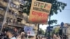 Protest u Beogradu, Srbija, 22. jun 2025. 