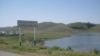 Armenia -- Shooting site near Sarnakhbiur village, 17Jul2009