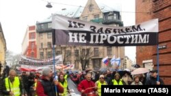Демонстрація російськомовних у Латвії проти переходу середньої освіти на латиську мову, Рига, 4 квітня 2018