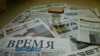 Image result for "Юрыю Лужкову"
