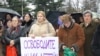 Один из акций протеста в Цхинвали, где матери пропавших без вести и задержанных просят прояснить судьбу их детей