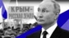 Путін про Крим – кого обманює російський президент?