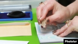 Անձնագրի դրոշմակնքում, արխիվ