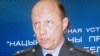 Image result for "Анатоль Грамовіч"