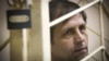 Українського активіста Балуха етапували з СІЗО Сімферополя – правозахисники