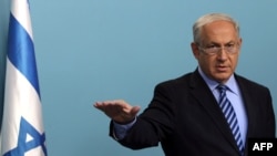 Israeli Prime Minister Binyamin Netanyahu: No apologies