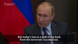 Putin califică doborîrea avionului rus drept „o lovitură pe la spate”
