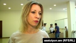 Официальный представитель МИД России Мария Захарова, Ереван, 4 июля 2016 г․