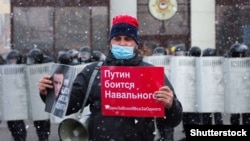 21 апрельдә протест чарасы