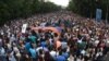 Armenia - Thousands of people demonstrate on Marshal Bagramian Avenue in Yerevan, 24Jun2015.