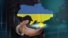 Ілюстраційне фото