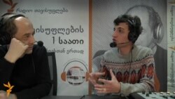 თურქეთი გამოწვევების წინაშე