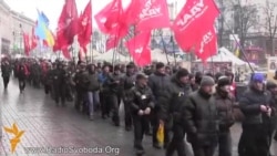 Киян на вулицях закликали до страйку
