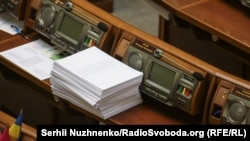 Раніше Дмитро Разумков висловив сподівання, що парламент зможе розглянути законопроєкт найближчими тижнями