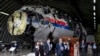 Суд у Нідерландах cьогодні оголосить вирок у справі MH17
