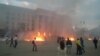 Будинок профспілок в Одесі, 2 травня 2014 року