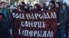 Путін, Лукашенко і «терорист» Жадан: хто справжній союзник Білорусі