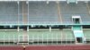 Köpetdag stadiony