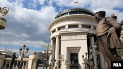 Јавно обвинителство на Северна Македонија