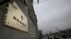 Reuters: Московський НПЗ призупинив перегонку нафти після атаки дронів 1 вересня