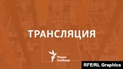 Церковь и война