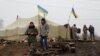 У Луцьку активісти зайшли в будівлю ОДА з вимогами звільнити затриманих на Донбасі блокувальників