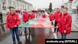Актывісты БРСМ, ілюстрацыйнае фота