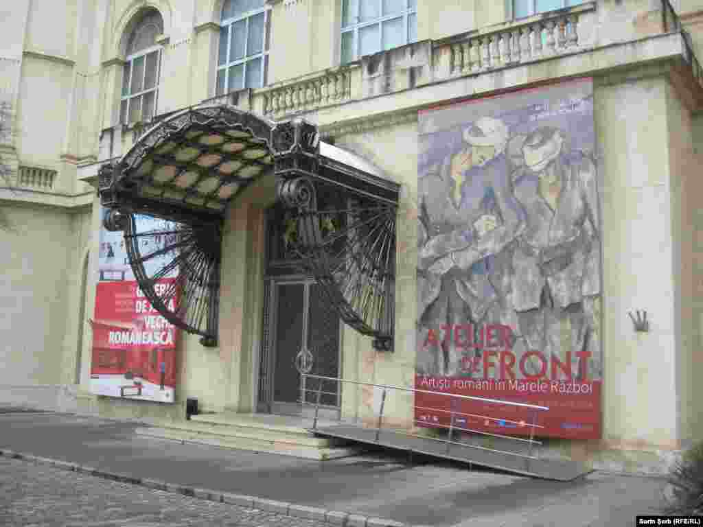 Mai multe muzee (printre care Muzeul Național de Artă și cel militar „Ferdinand I”) și diverși colecționari au reconstituit, în cadrul expoziției Atelier de front, din schițe, sculpturi și tablouri, etapele însângerate ale Primului Război Mondial și, implicit, pașii făcuți de mica Românie către Marea Unire. 