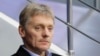 Пресс-секретарь президента РФ Дмитрий Песков (архив)