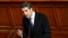 Președintele Plevneliev în Parlament