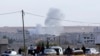 Kobani, Sirija