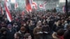 Image result for Губская