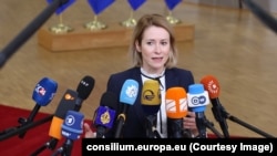 Верховна представниця Євросоюзу із закордонних справ Кая Каллас