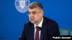 Premierul Marcel Ciolacu a anunțat că proiectul de buget propus de Ministerul Finanțelor va fi adoptat în ședința de guvern de sâmbătă, 1 februarie.