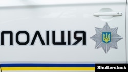 У поліції нагадали, що журналіста побили після мітингу «Зупинимо капітуляцію» у суботу 14 серпня