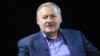 Image result for Затулін