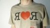 Image result for "Аляксандар Патупа"