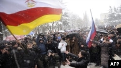 По замыслу организаторов встречи, эксперты, общественные деятели и политики должны были попытаться угадать, какие события станут приоритетными для страны в наступившем году