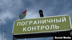 Протокол, который единогласно утвердил кабинет министров, позволит упростить и ускорить процесс оформления таможенных документов, а абхазские печати, пломбы и иные таможенные документы будут легализованы