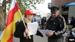 На протяжении восьми лет неправительственный сектор Южной Осетии, который изрядно подустал от обвинений в свой адрес в работе на западные гранты, пытается доказать государству свою полезность