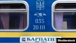 У квитках вказано вже відкоригований графік руху пасажирських та приміських поїздів, зауважує перевізник