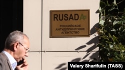 Надання доступу до лабораторних даних було умовою поновлення членства РусАДА