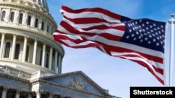 Президент США Джо Байден назвав це рішення демонстрацією глибокої прихильності обох партій підтримці НАТО