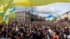 Украинада макулдашууга каршы митинг өттү