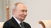 Image result for "Пуцін "