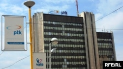 Zgrada PTK