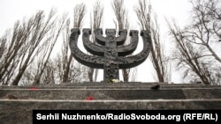 Під час німецької окупації у роки Другої світової війни урочище Бабин Яр у Києві стало місцем масових розстрілів мирного населення